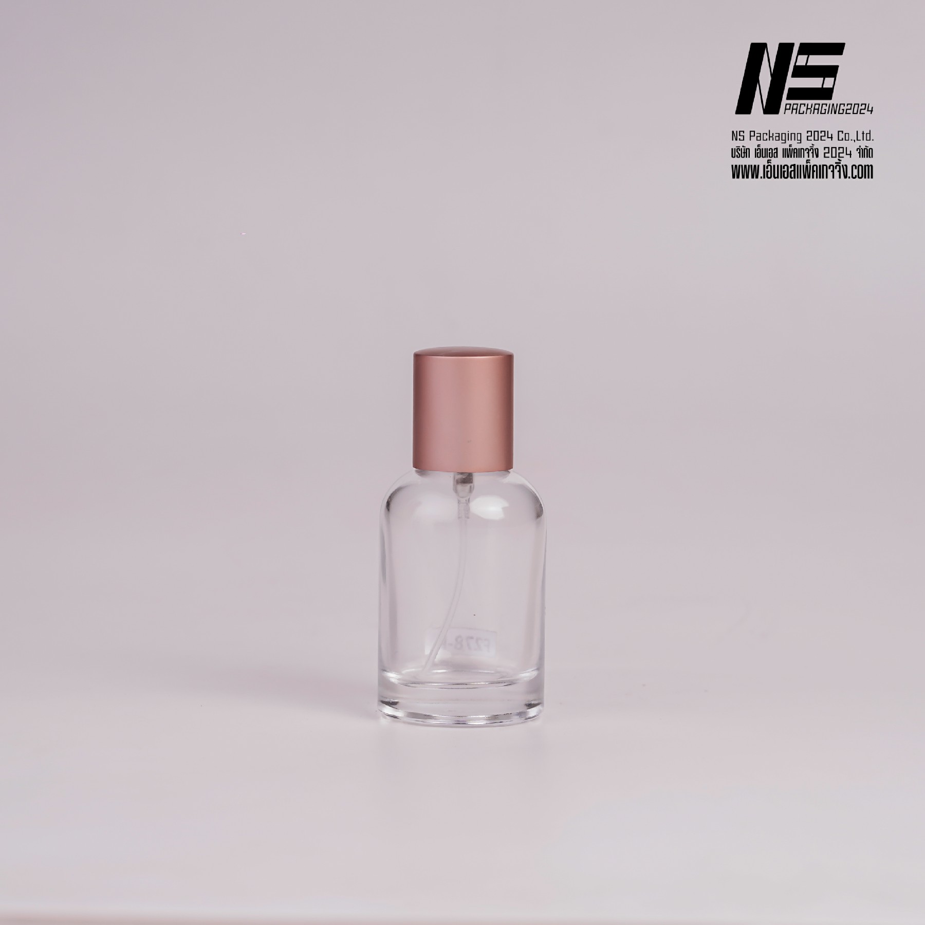 ขวดอัลฟ่า ฝาชมพู 30ML. (1ใบ)
