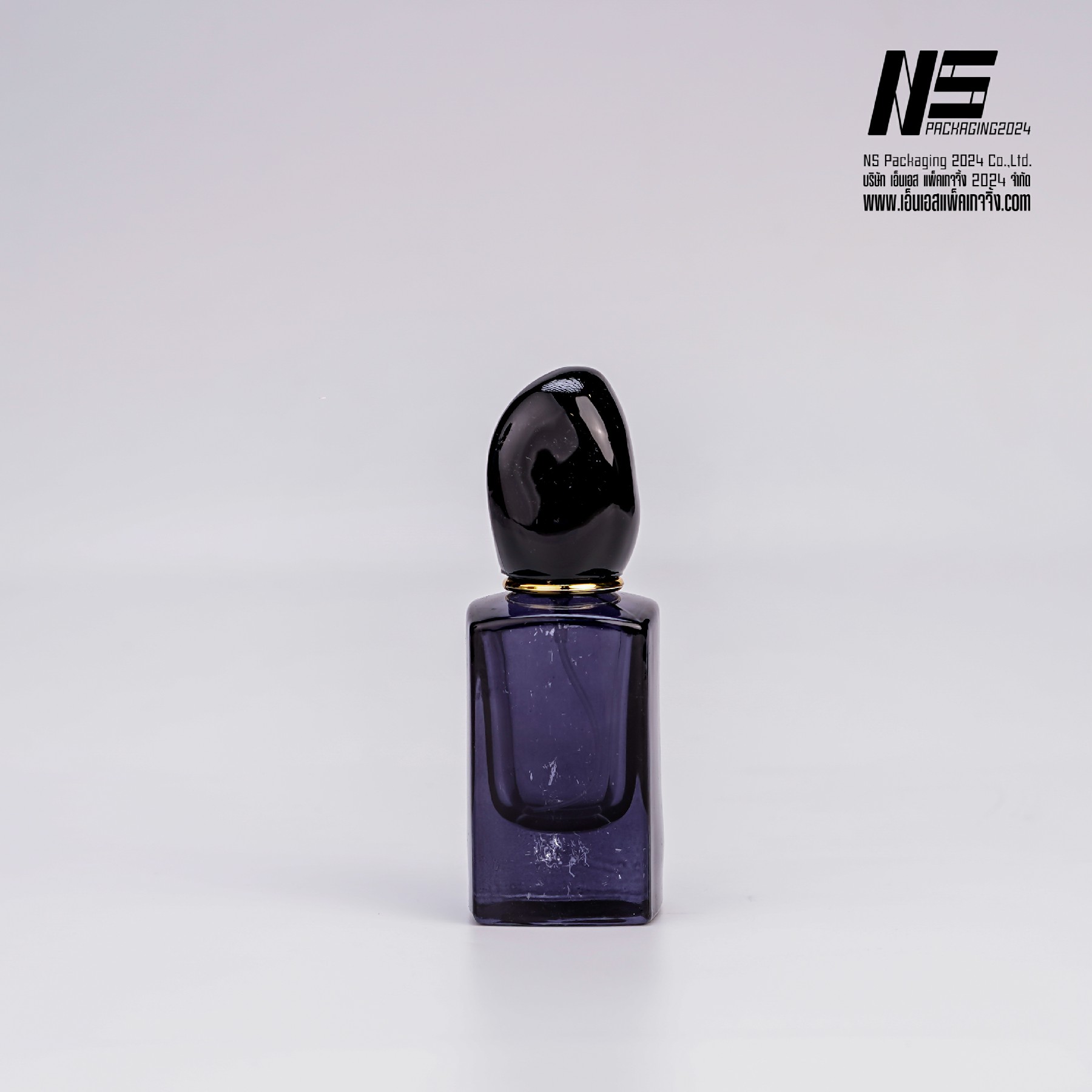 ขวดสิ 30 ml ขวดดำฝาดำ (1ใบ)