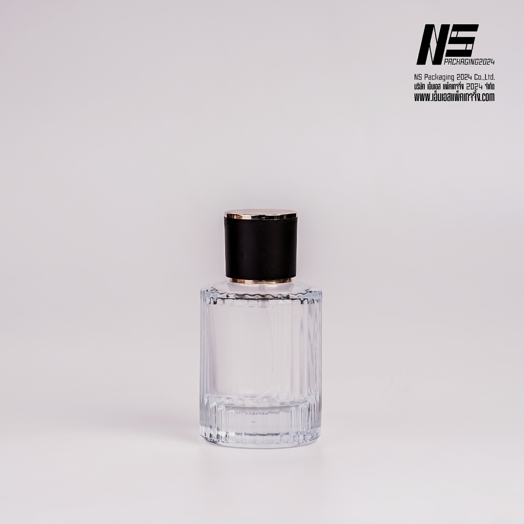 ขวดโคลเอ้ใส ฝาดำ 50ML. (1ใบ)