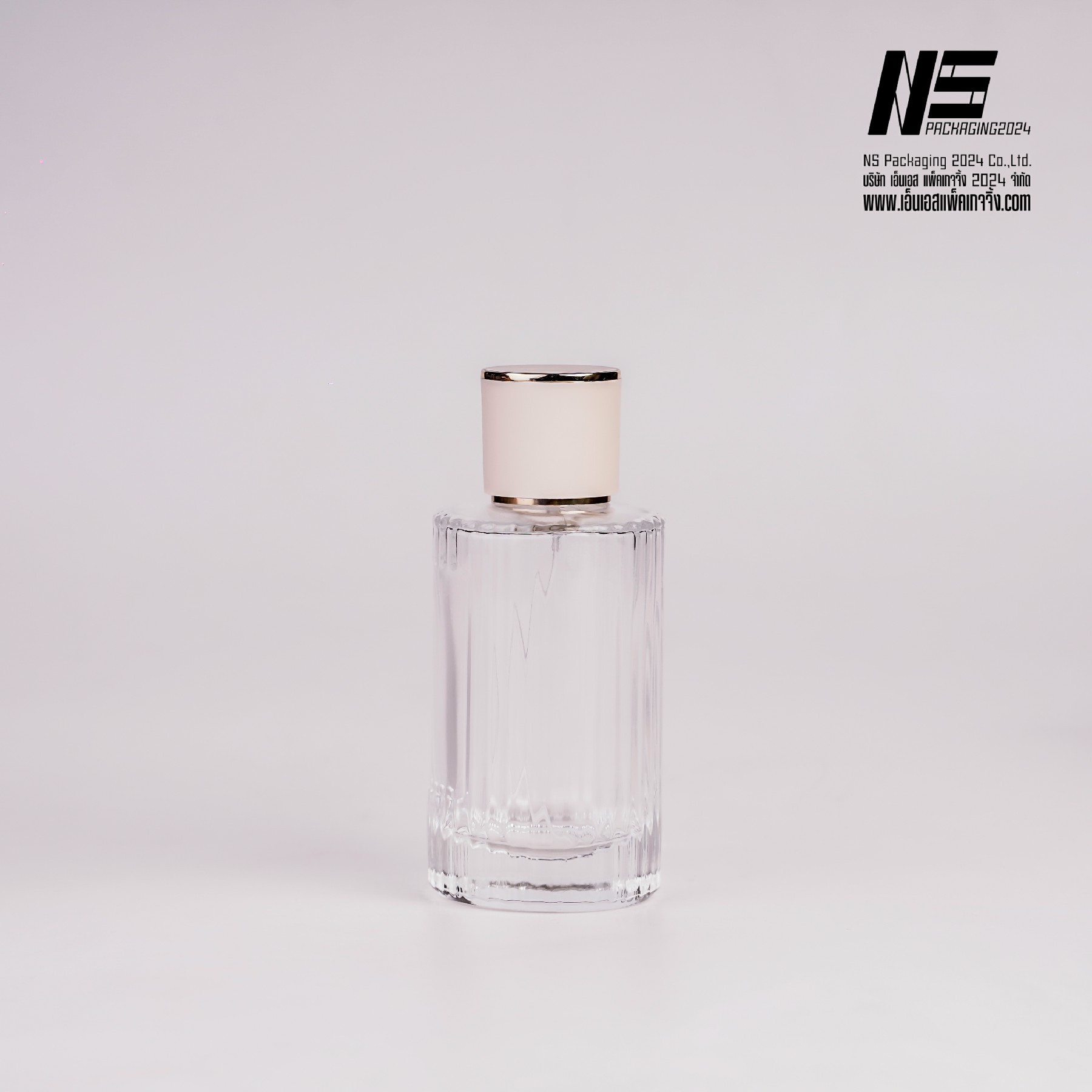 ขวดโคลเอ้ใส ฝาขาว 100ML. (1ใบ)