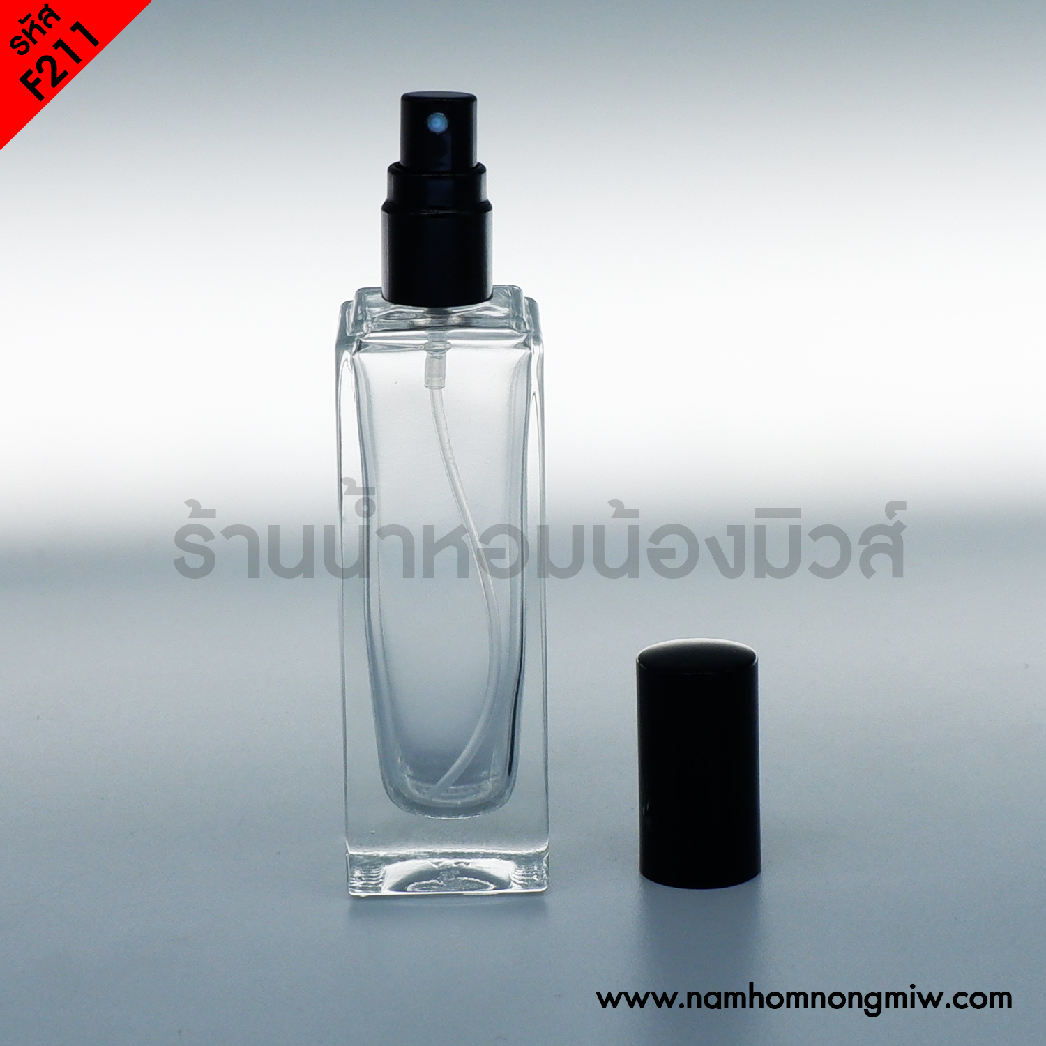 ขวดโจมาโลน ฝายาวดำ 30ML. (144ใบ)