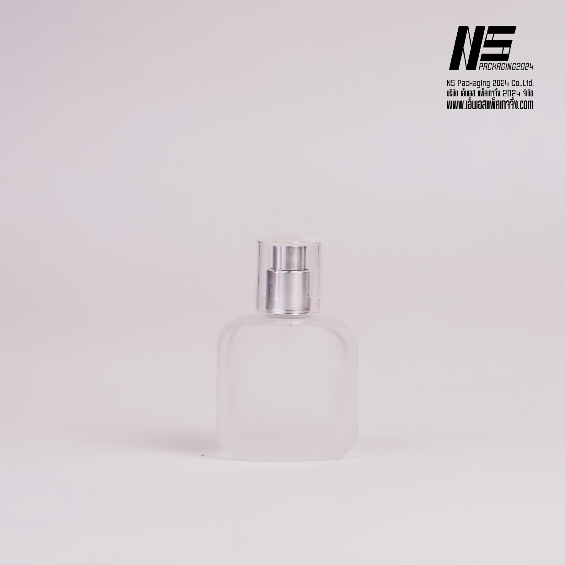 ขวดลาคอสขุ่น สเปรย์เงิน 30ML. (1ใบ)