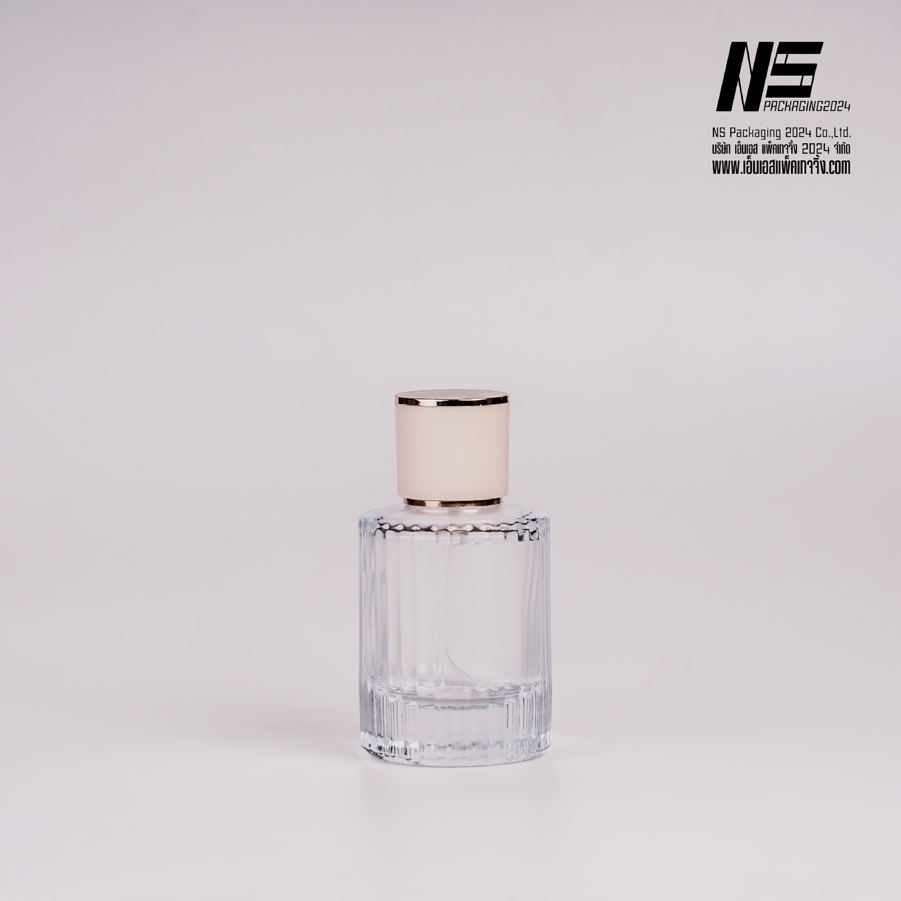 ขวดโคเอ้ใส ฝาขาว 50ML. (1ใบ)