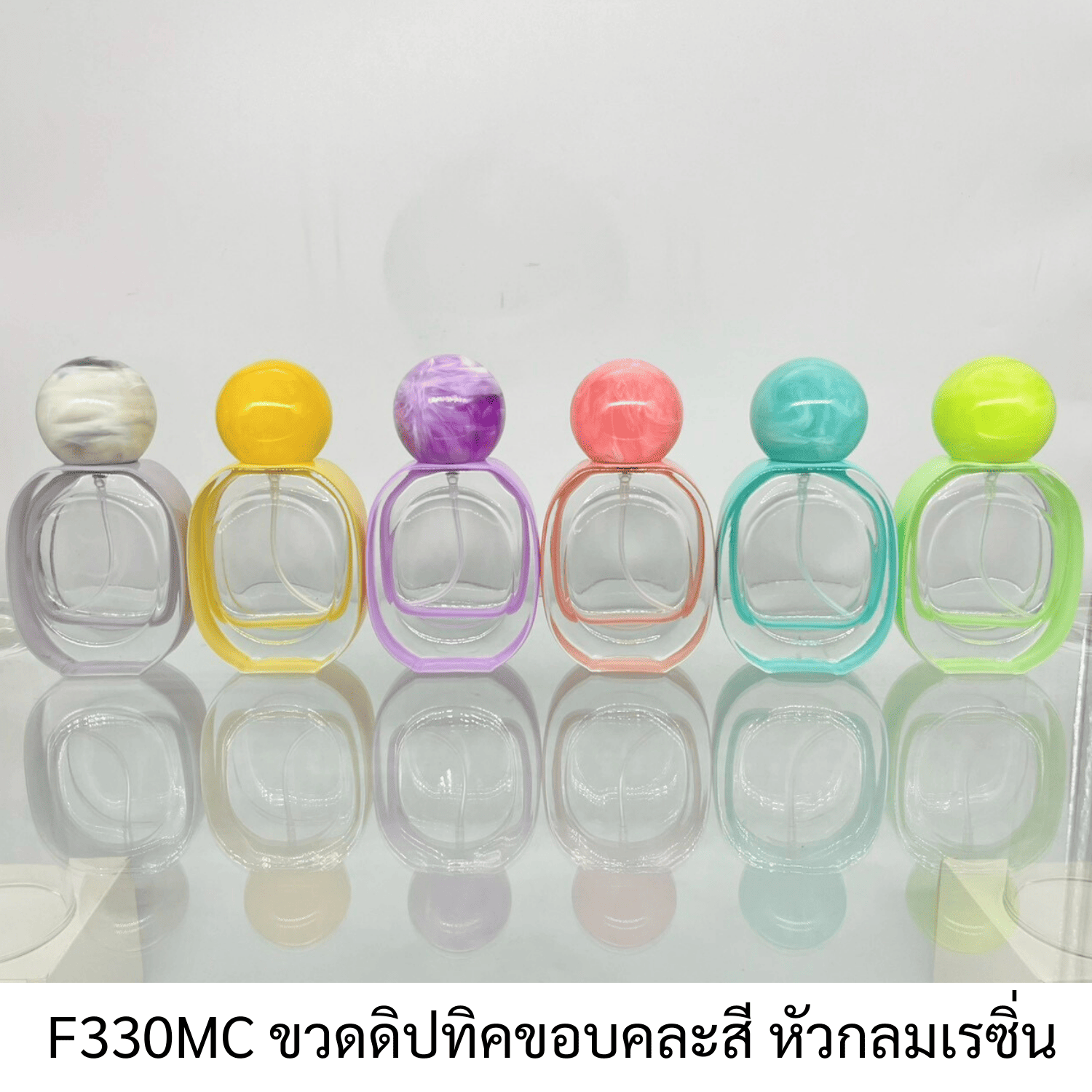 ขวดดิปทีคหัวกลมเรซิ่น ขอบคละสี 30ML. (1ใบ)