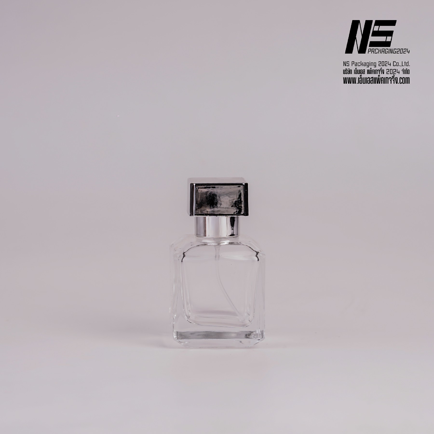 ขวดเมเดี้ยน ฝาเงิน 50ML. (1ใบ)