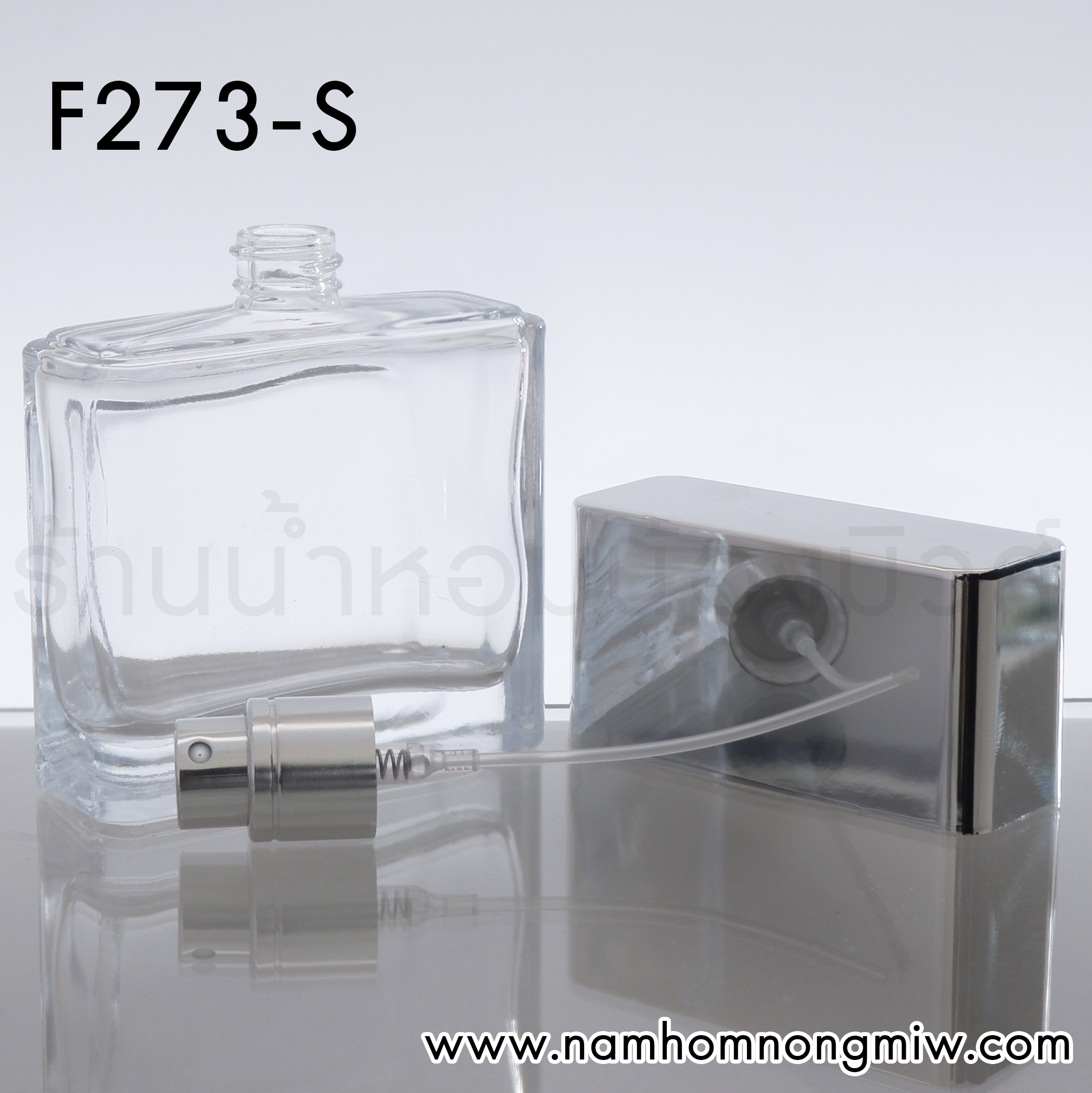 F273-S เอ็นเนจี้ 50ml ฝาเงิน (คลิกที่รูปเพื่อดูราคาส่ง)