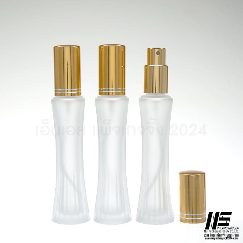 ขวดกระโปรงขุ่น ฝาทอง 25ML. (1ใบ)