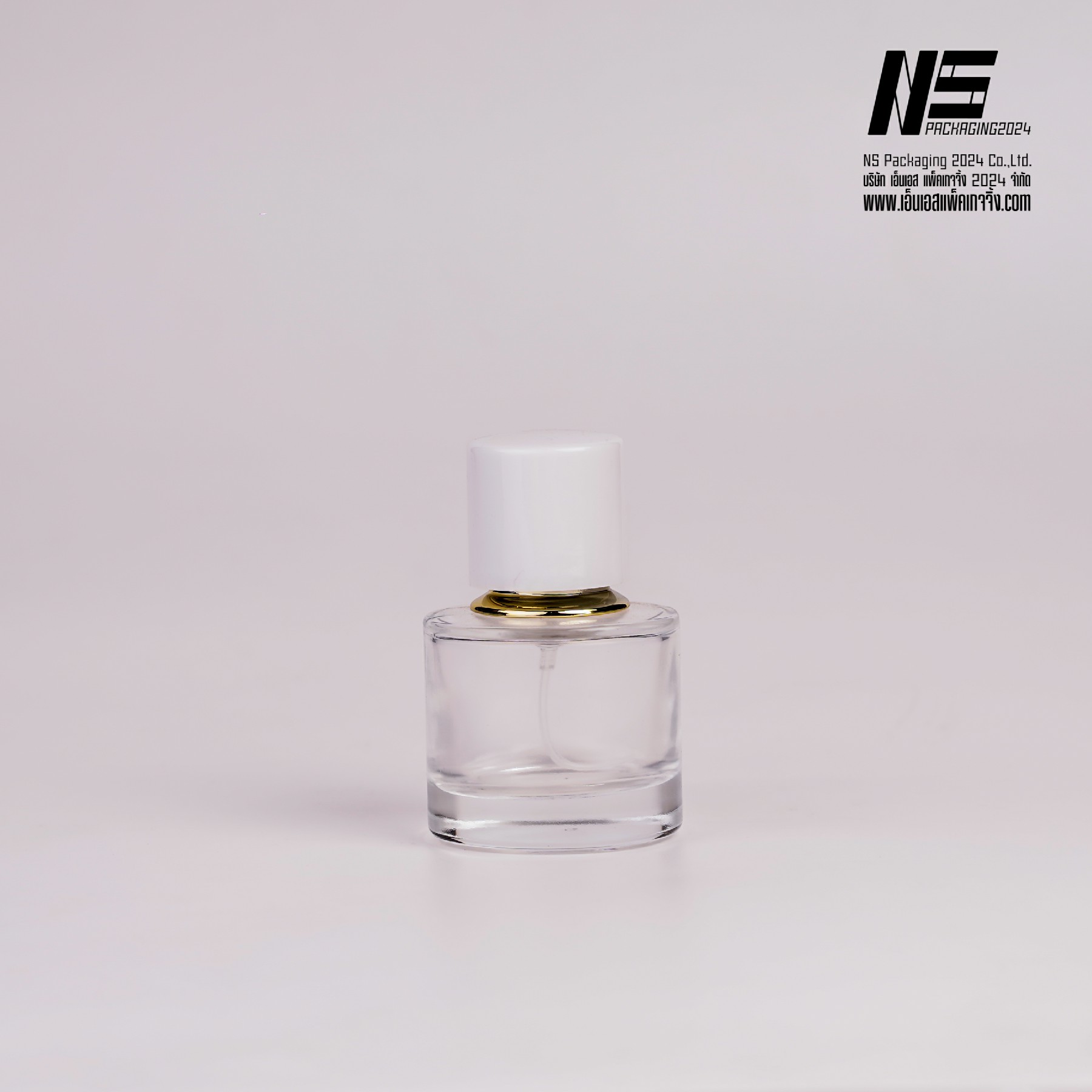 ขวดคูเออร์กลม ฝาขาว 30ML. (1ใบ)