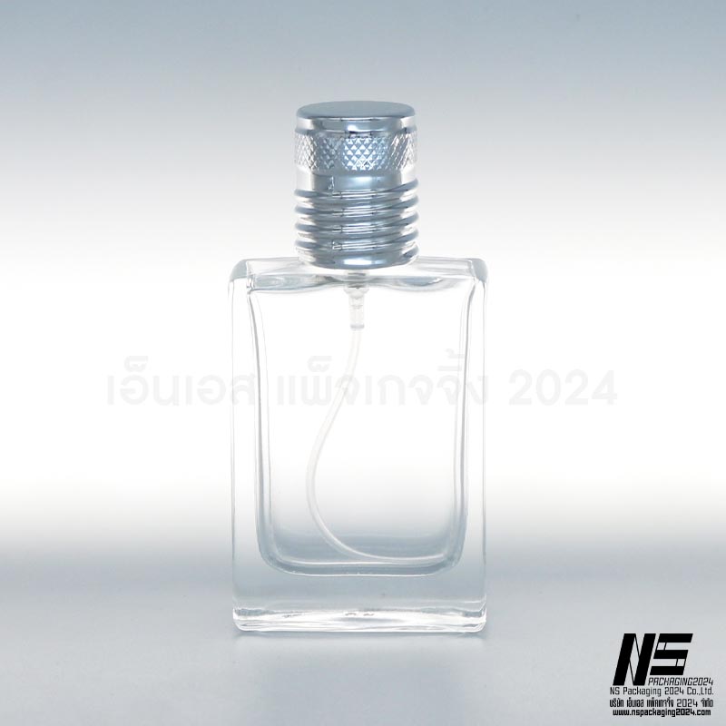 ขวดเชอร์รูติ ฝาเงิน 35ML. (1ใบ)