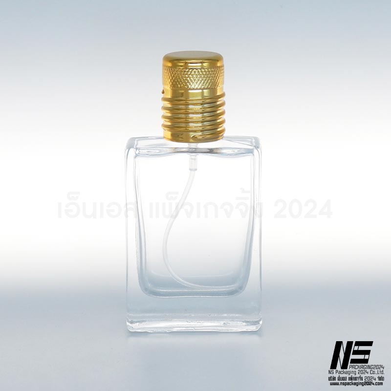 ขวดเชอร์รูติ ฝาทอง 35ML. (1ใบ)