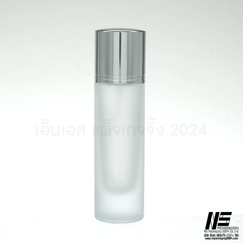 ขวดSK2ขุ่น ฝาเงิน 30ML. (1ใบ)