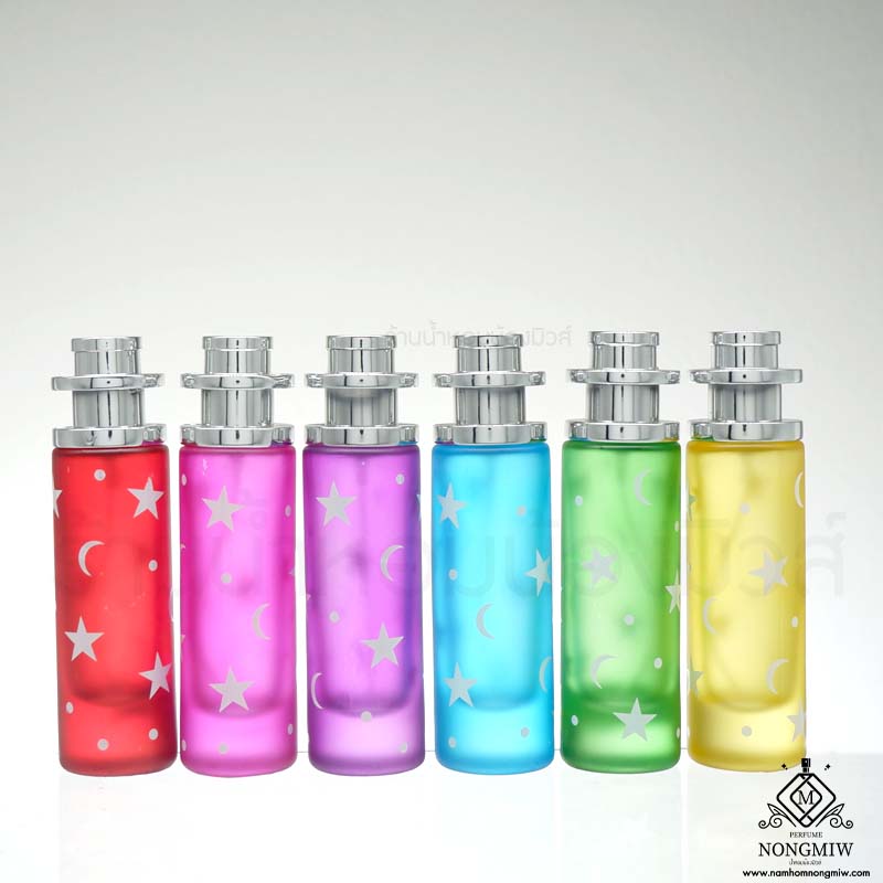 ขวดUFOประกายดาว ฝาเงิน 30ML. (1ใบ)