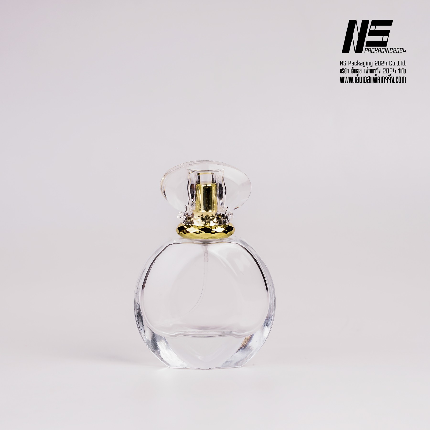ขวดบูมบูม ฝาทอง 50ML. (1ใบ)