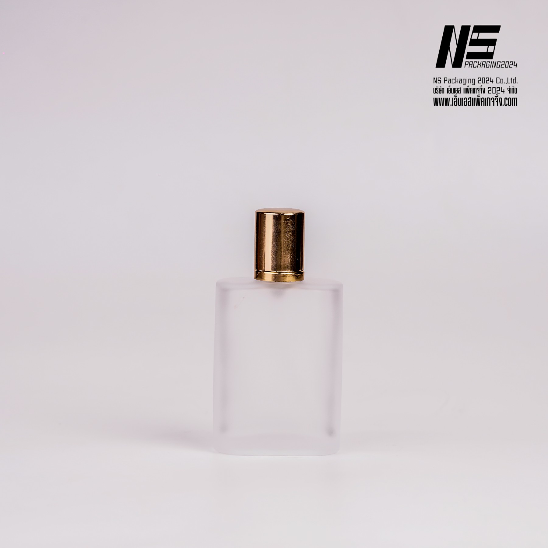 ขวดจีโอ้ ฝาทอง 50ML. (1ใบ)
