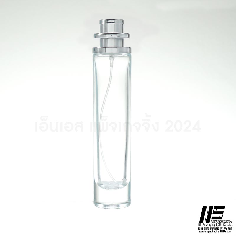 ขวด UFO ใส 50 ml ฝาเงิน (1ใบ)